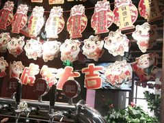-管氏翅吧(地安门创始店)