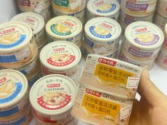 -青奢宠物·青奢猫舍