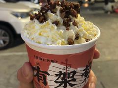-一杯潮茶·专注潮汕茶饮(朝阳庄店)