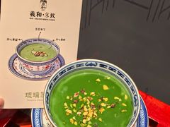 -天鹅湖体育公园