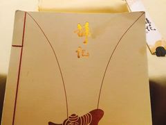 -镛记酒家