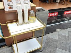 -大龙燚·旷野鲜火锅(广州首店)