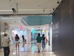 -福田卓悦INTOWN购物中心