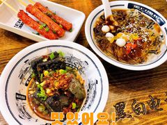 -黑白电视长沙小吃(悦汇城店)