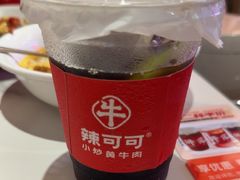 -辣可可·现炒黄牛肉(皇庭广场店)