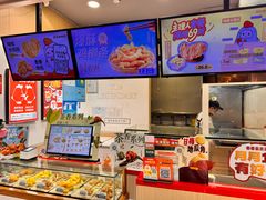 -1973继光香香鸡(金桥国际店)
