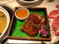 -汤城·料青山