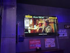 -唱吧麦颂KTV(方庄店)