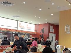 -乡村基·川味现炒大王(熙悦天街店)