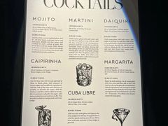 -长沙北辰洲际酒店-SKY 27酒廊