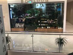 -BOBLOOM花店(宝龙旭辉广场店)