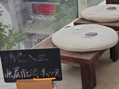 -無用生活空间(北京店)
