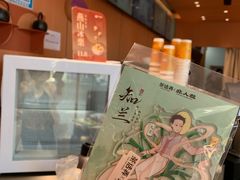 -茶话弄(中贸广场店)