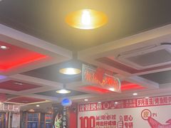 -沈姐万州烤鱼(沙坪坝七中店)