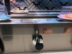 -三禾寿司(南城印象汇店)
