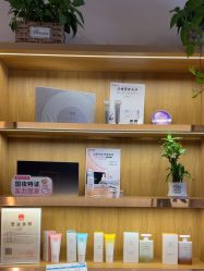 -丝域养发馆