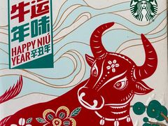 -星巴克(金谊广场店)