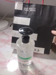 -丝芙兰Sephora