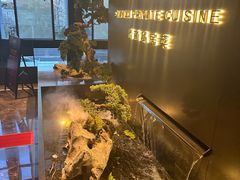 -杏花堂晋商私房菜(华熙五棵松店)