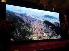 -广州粤海喜来登酒店