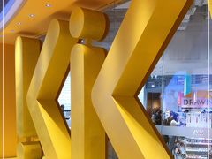 -KKV(东莞海德汇一城店)