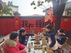 -大王油茶(二厂文创公园店)