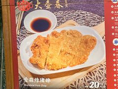 -大食代美食广场(迪士尼小镇店)