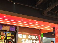 -金陵大勇烧烤·小龙虾·海鲜大咖(竹山路店)