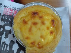 -虎头局·渣打饼行(五一新干线店)