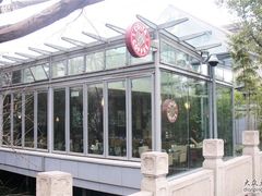 Outside-COSTA COFFEE(西湖天地店)
