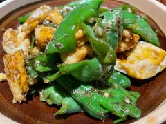 擂辣椒荷包蛋-吃饭皇帝大(合生汇店)