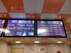 菜单-璐坊粽王(复兴中路店)