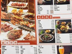 -延边河坝烧烤串城(车公庙店)