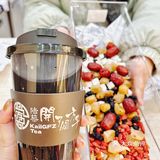‼️石牌桥壬丰大厦的麦当劳旁边开了间新的茶饮店[礼花]yao食同源