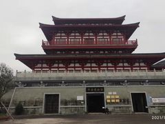 -七曲山风景区