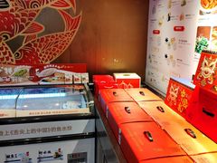-船歌·鱼水饺青岛菜(金狮广场店)