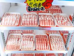 羊肉卷-大斌家串串火锅(万国城店)