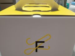 -法桐蛋糕·手作面包(万达公馆店)