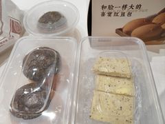 -喜宴又一村·粤菜·茶点·海鲜(壹方天地店)