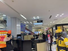 -红星美凯龙北京至尊MALL(东四环中路店)