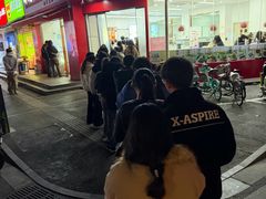 -许阿姨糕团店(南京总店)