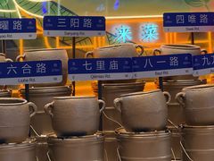 -来菜·湖北头牌藕汤(武商MALL众圆店)