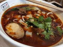 -I-YOU面缘·仁和新城店