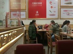 大堂-喜家德虾仁水饺(邯郸新世纪中心店)