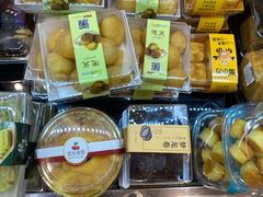 -龙山村烘焙工坊(杨庄店)