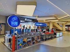 -合景·悠方(成都店)