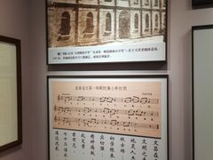 -李叔同故居纪念馆