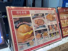 -孖记茶档·热腾茶餐(荔湾领展广场店)