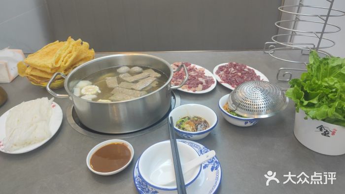 万祥牛肉火锅(金龙店)图片