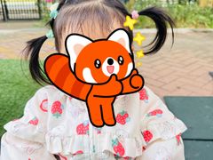 -金点蒙氏国际教育(悠然校区)